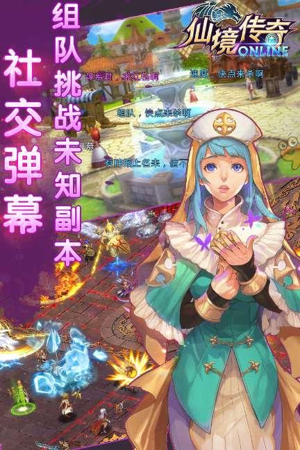 田静点赞评论表明态度，儿孙比钱财更重要，杜新枝下厨招待粉丝
