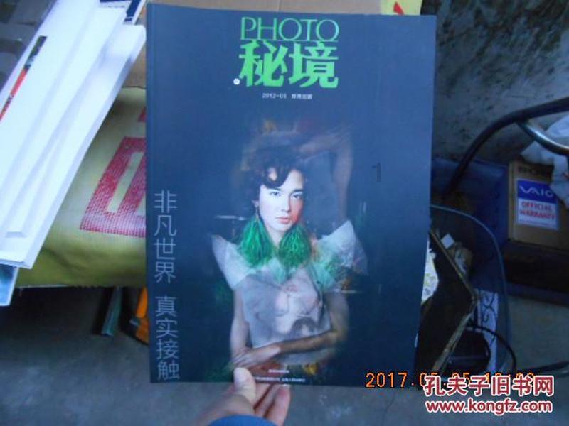 江苏省海安县发布大雾橙色预警
