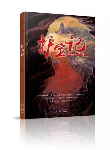 阿拉善龙年春晚完成首次彩排！剧透来了～