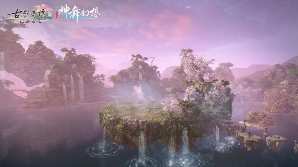 办公室助理