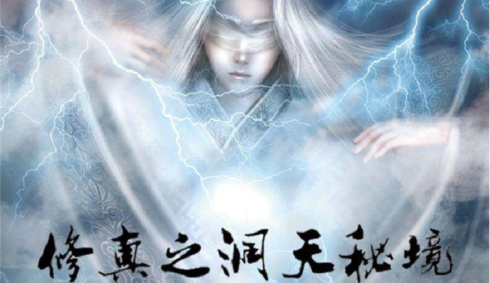 多名董事反对高溢价收购！投服中心：有诸多不确定风险，公司应审慎考虑