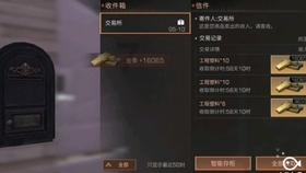 《狗剩快跑》:但凡女主拉胯一点,都压不住这群让人惊艳的女配!