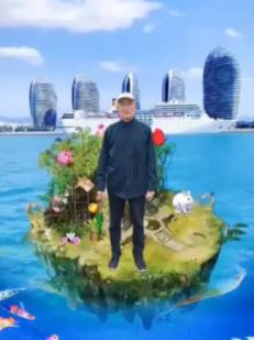 欲钱看八仙过海是什么生肖？游戏画面