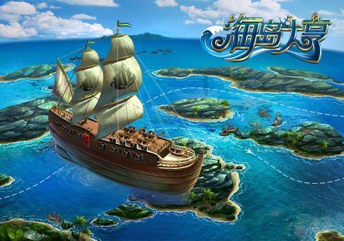 蒙迪欧大马力E-混动版上海众测每公里0.3元 比亚迪汉EV都不香了