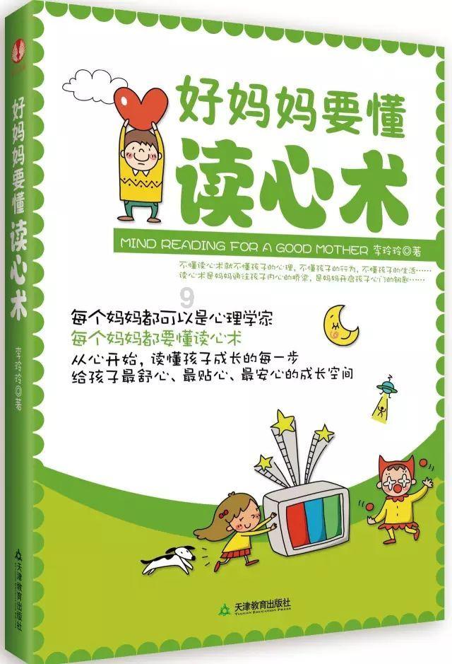 华硕天选5/pro锐龙版发布,26日正式开售