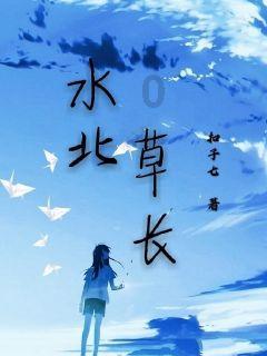三国最好听5大将名字，谁说一介武夫不识字？第1迷倒万千少女