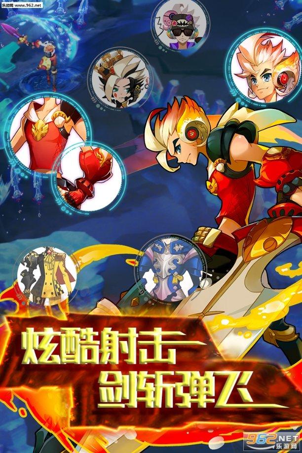 山西省设立文物保护基金