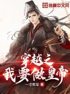 三国群英5