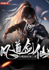 他是《甄嬛传》“最忙碌”的人,拍戏编舞,前任现任都扮演妃子