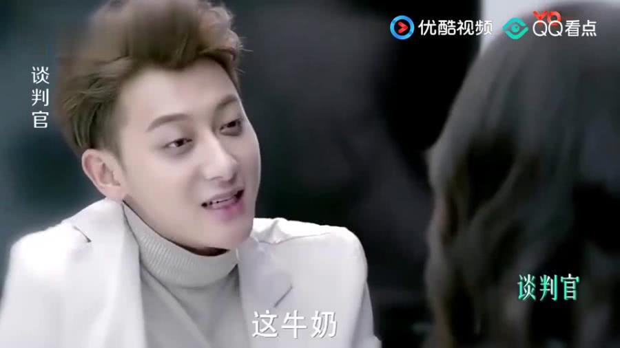 绿意盎然