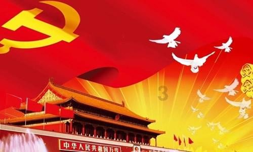 山东省地矿局第二水文队召开2024年安全生产委员会（扩大）第一次会议