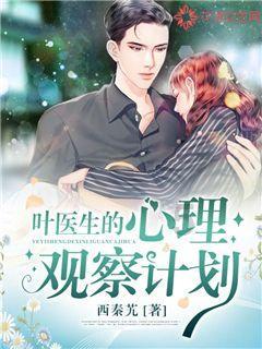 玉昆“未来之星杯”足球赛开赛