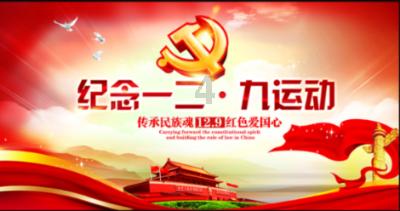 救援秀气的男孩