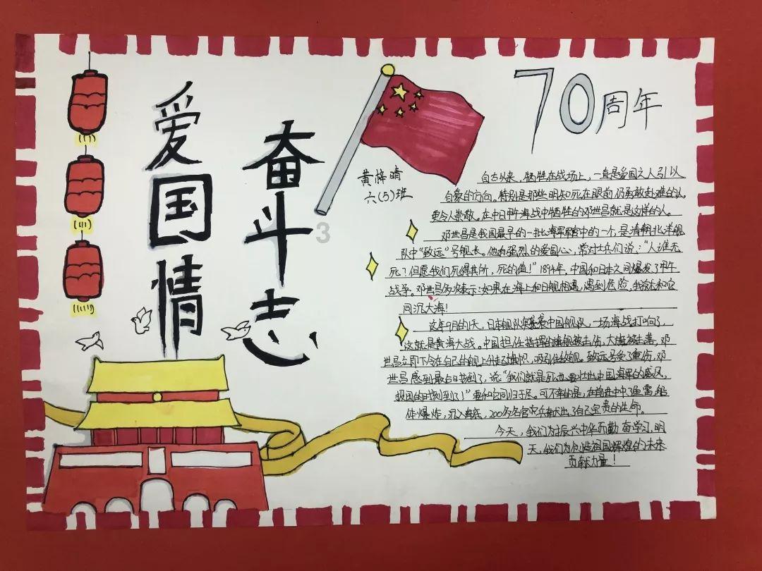 黄金AK闯迷宫