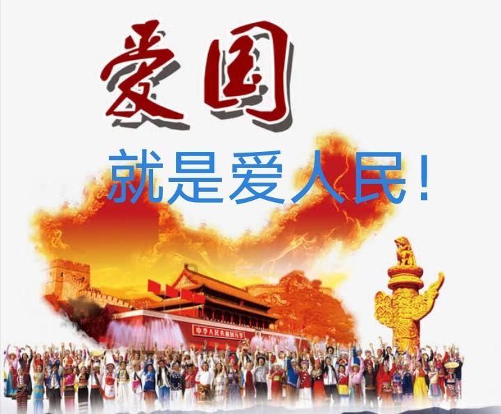经典界面2048