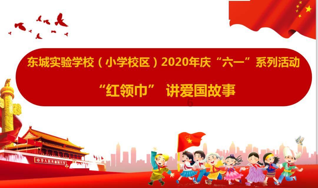正当防卫3