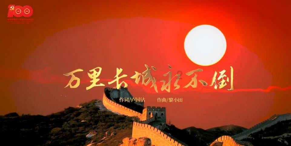 3月1日起，成渝职工基本医保缴费年限互认