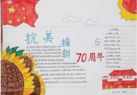 逃离荒凉之地
