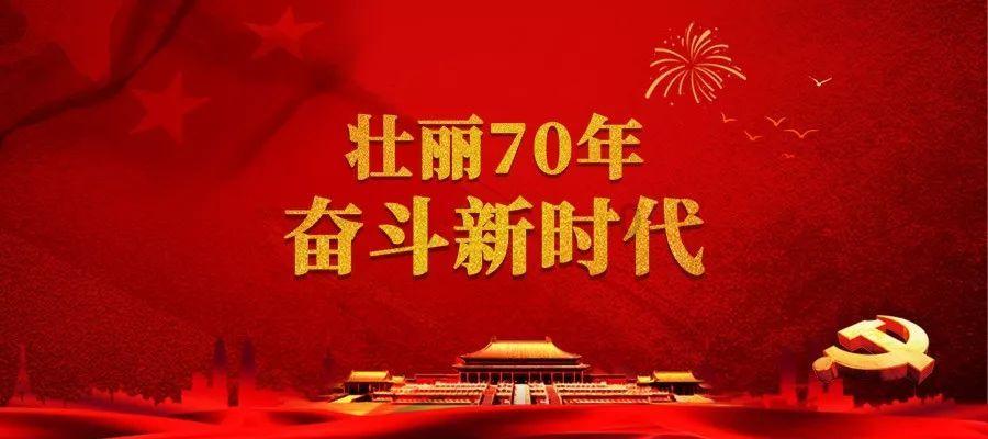 手机游戏
