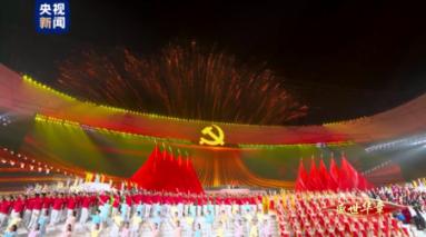 新任哈尔滨市委书记到任