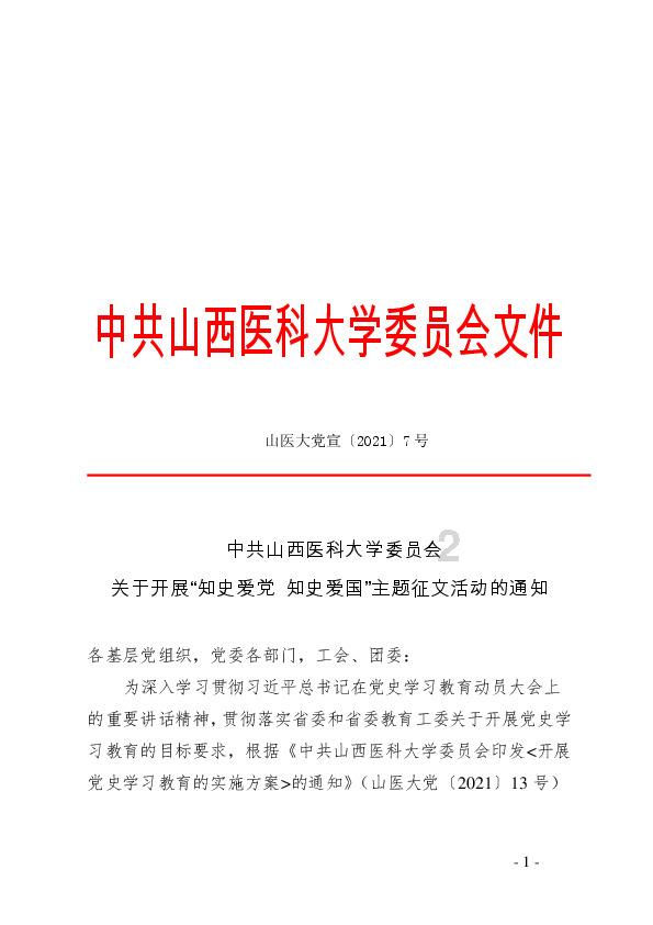 开年首战!中外顶级拳手中原农谷上演勇士的荣耀