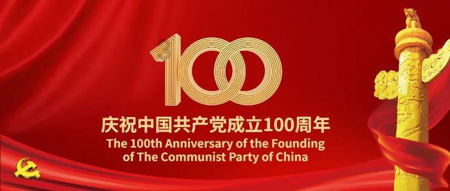 科技副总、产业导师这样选聘丨专精特新企业培育三年行动计划政策问答⑦