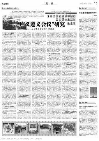 饥饿的松鼠救援