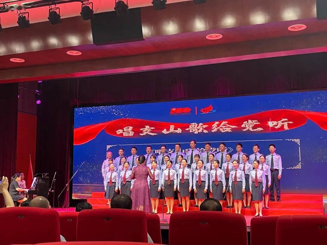 李永群主动投案，曾被责令向省委作出书面检查