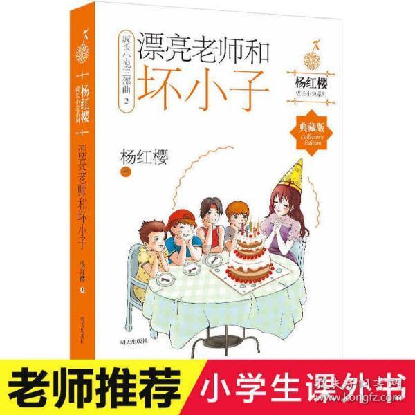 绷紧安全弦 守牢安全关丨这些农业安全生产知识，你一定要掌握！