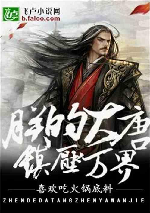 燃烧吧大脑装瓶子游戏