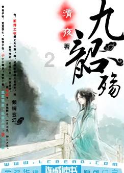 美丽海洋找不同